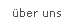 designstudio reiter - ueber_uns.gif (946 Byte)